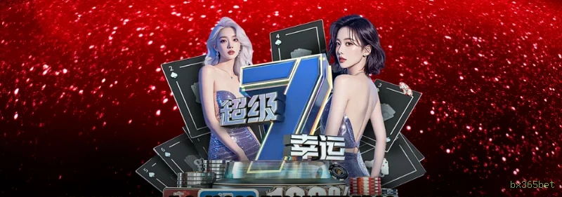 Slots no app bx365bet mobile